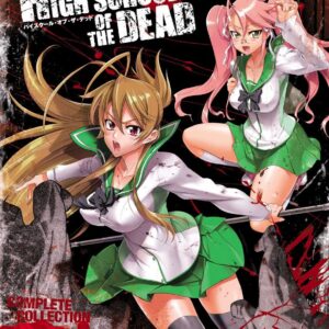 Anime High School of the Dead