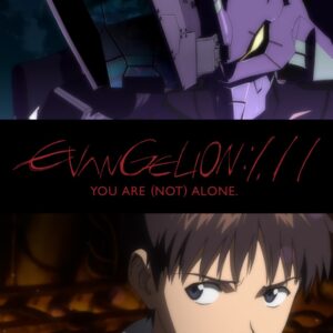 OVA Evangelion